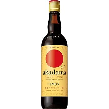 赤玉ポートワイン ヴィンテージ　復刻ポスター　レア　サントリー　100周年 赤玉ポートワイン、サントリー「やってみなはれ」の原点 - 日本